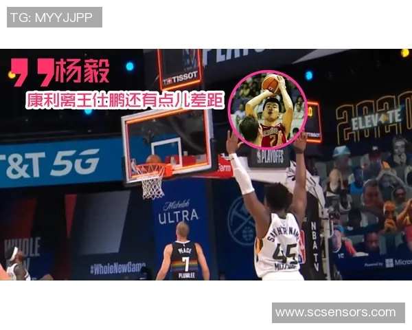 AC米兰与维也纳激战正酣赛果揭晓引发球迷热议